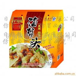 涵香齋食品加盟優勢 涵香齋食品加盟支持 涵香齋食品加盟電話 3158創業信息網