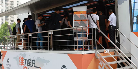 維力全開，諦造價值——2018維諦技術（Vertiv）關鍵基礎設施巡展北京盛大啟程，聚焦UPS電源創新