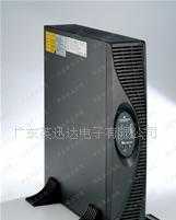 艾默生UPS電源、東莞UPS與湯淺蓄電池 世界工廠網中國產品信息庫中的關鍵動力解決方案