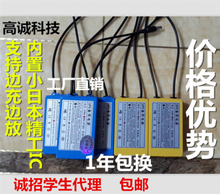 9V蓄電池產品全解析 從類型到選購，為您的UPS電源提供可靠保障