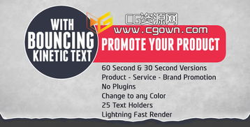 動感字體設(shè)計 數(shù)字文化創(chuàng)意內(nèi)容如何賦能您的產(chǎn)品推廣